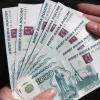 Τι είναι η ενοικίαση θυρίδων - όροι συμφωνίας, όροι και κόστος σε ρωσικές τράπεζες
